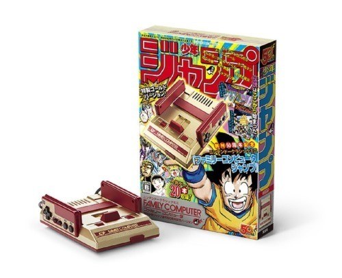 Shonen Jump 50-jähriges Jubiläum Gold Famicom