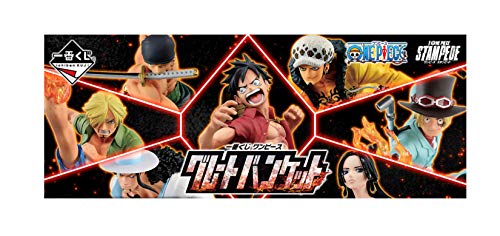 One Piece グレートバンケット