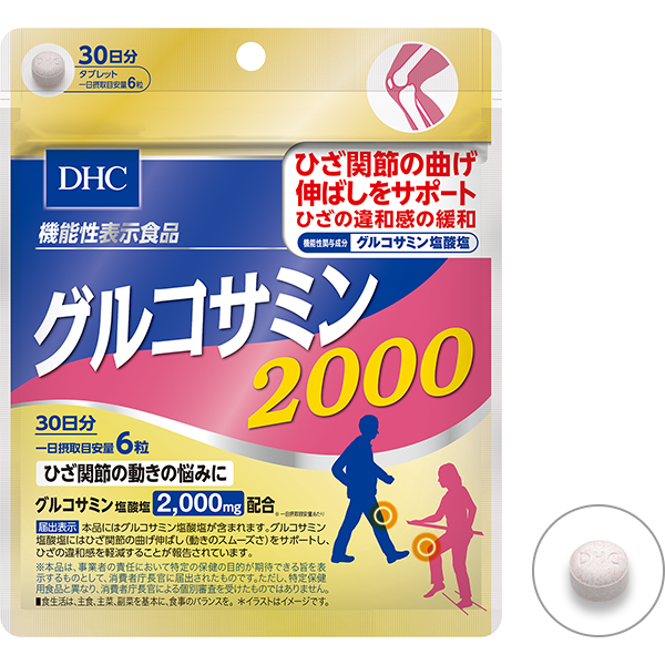 氨基葡萄糖2000 (30 days)