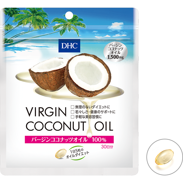 椰子油 (30 days)