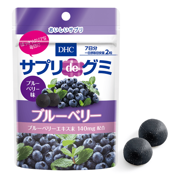 蓝莓软糖