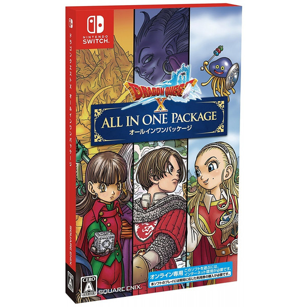 DRAGON QUEST X ALL-IN-ONE PACKAGE