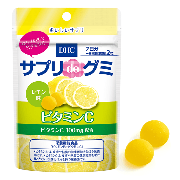 Витамин С в желейках со вкусом лимона (7 дней)
