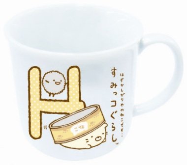Mugs with Initials