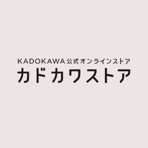 Kadokawa周邊專頁