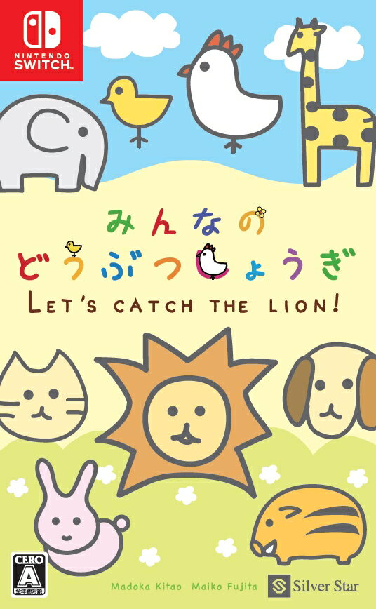 Let's Catch The Lion!</br></font>