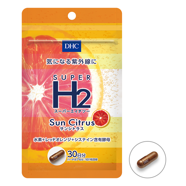 SUPER H2 Sun Citrus (30 дней)