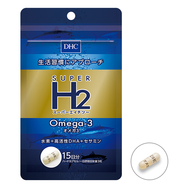 超级H2 Omega-3 (15 days)
