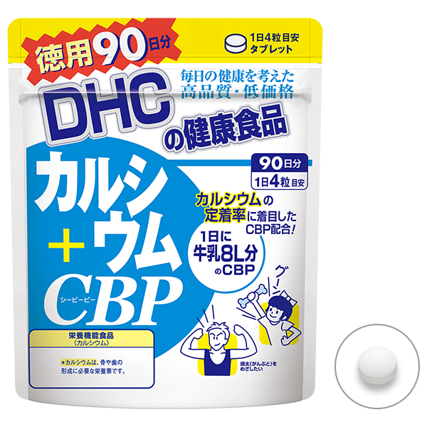 Calcium + CBP (90 jours)