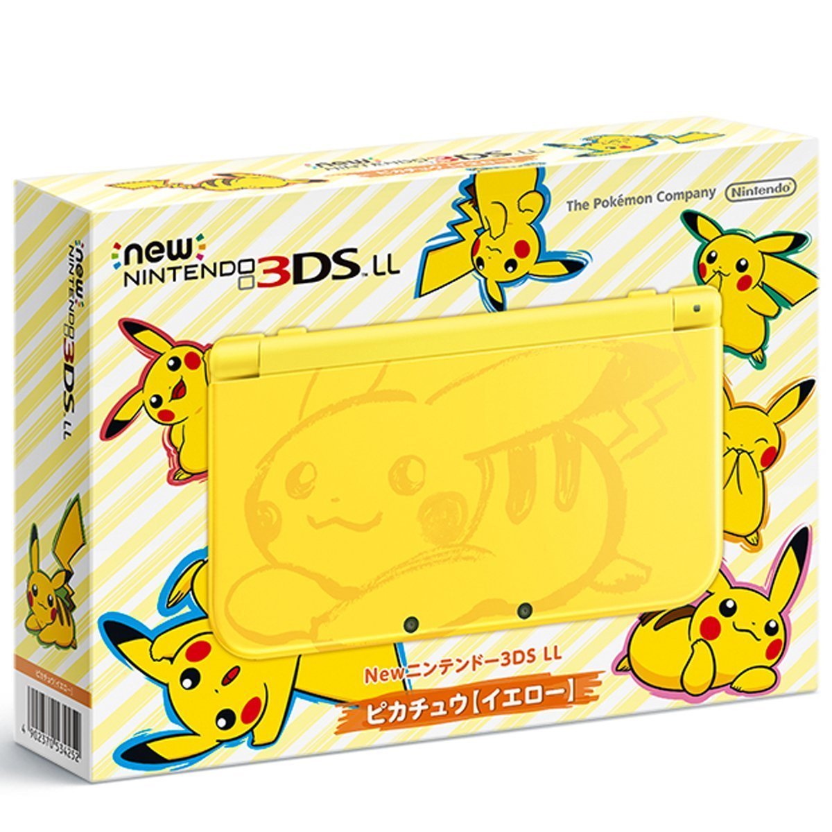 New Nintendo 3DS LL