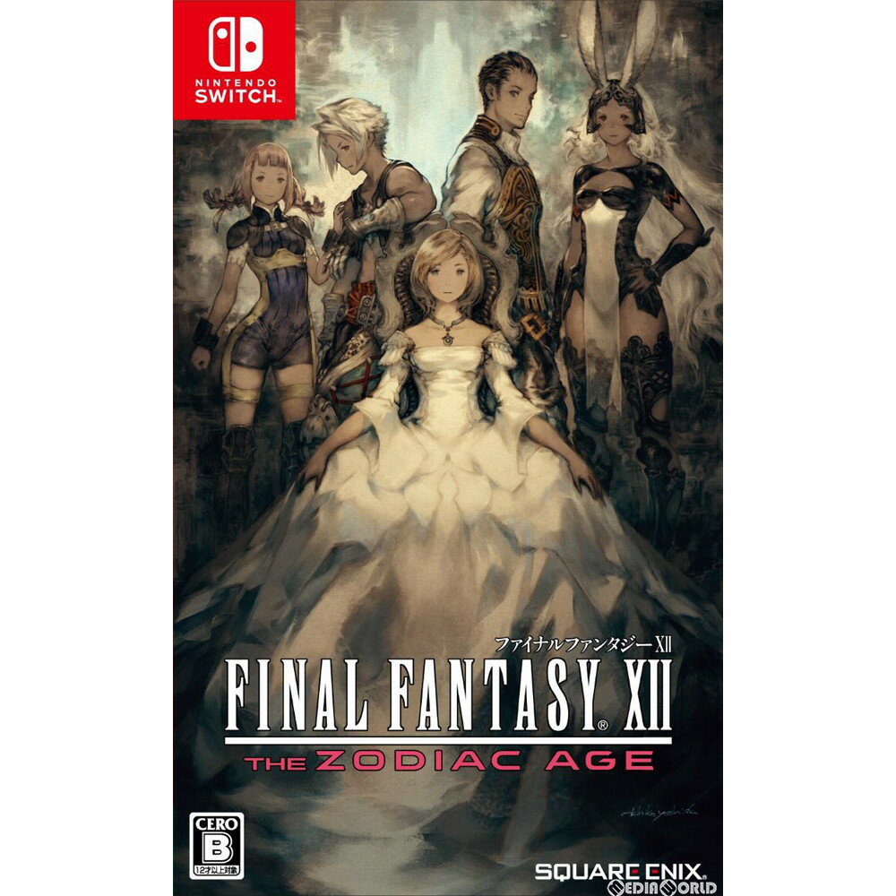 Final Fantasy XII</br></font>