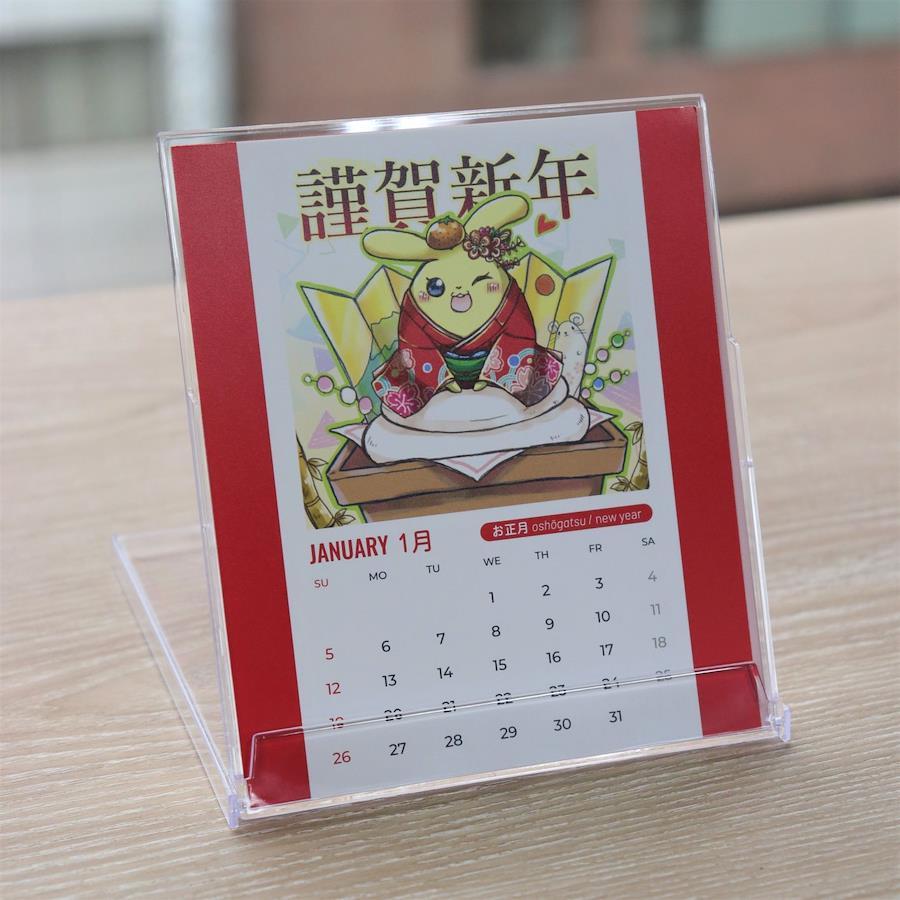 ZenPop 2020 Desk Calendar