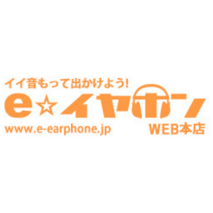 e-earphone
