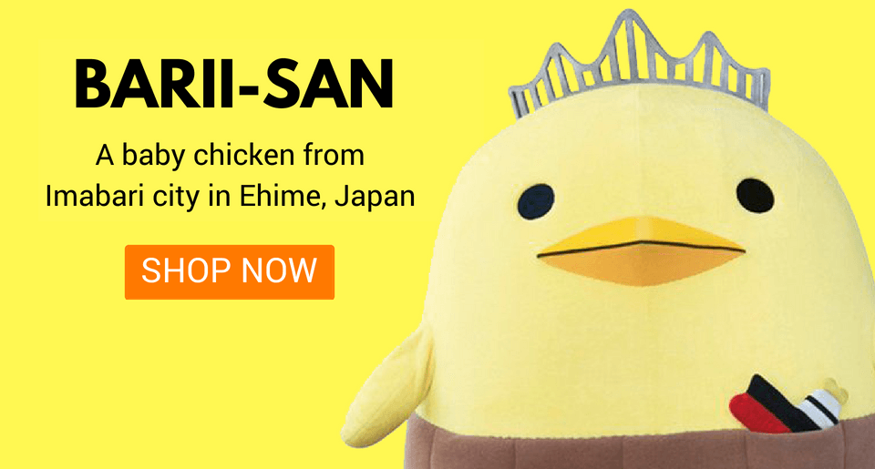 Browse Barii-san goods on ZenPlus